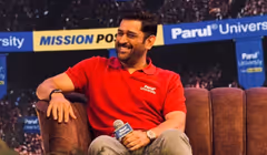 CSK ಗಿಂತ ನಮ್ಮ ಆರ್‌ಸಿಬಿ ಅತ್ಯುತ್ತಮ ತಂಡವಾಗಿದ್ದು ಹೇಗೆ? ಕೊನೆಗೂ ಅಚ್ಚರಿ ಮಾಹಿತಿ ಬಿಚ್ಚಿಟ್ಟ ಎಂ ಎಸ್ ಧೋನಿ..!