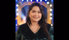 அஸ்மிதா நீலமேகம்