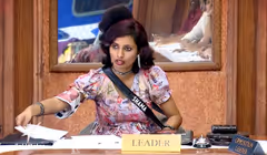 Bigg Boss : ஷமாவின் கேப்டன் பதவி பறிபோகிறதா? பிக் பாஸ் டெமாகிரசி ரூமில் நடந்த எதிர்பாரா ட்விஸ்ட்