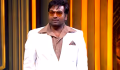 Bigg Boss double eviction: ஒரே வாரத்தில் டபுள் எவிக்ஷன்..ஜாவித்தை தொடர்ந்து இன்று யார் வெளியேறுகிறார்?