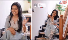 ಫ್ಯಾನ್ಸ್​ ಆಸೆ ಕೊನೆಗೂ ಈಡೇರಿಸಿದ Bigg Boss ಕಾವ್ಯಾ ಶೈವ ಕೊಟ್ರು ಗುಡ್​​ನ್ಯೂಸ್​: ಅಭಿನಂದನೆಗಳ ಮಹಾಪೂರ
