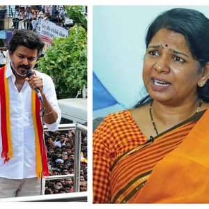 தவெக தலைவர் விஜய்யை விமர்சிக்க விரும்பவில்லை... திமுக எம்.பி. கனிமொழி இப்படி சொல்லிட்டாங்களே..!