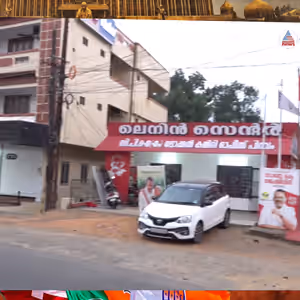 പിറവത്തെ യുവജനങ്ങൾ അഭിമുഖീകരിക്കുന്നത് എന്തൊക്കെയാണ്? | Piravam | Youth