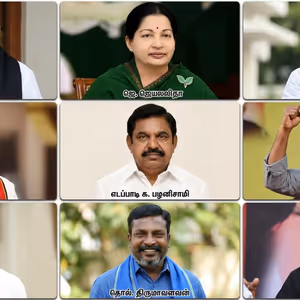 ஜெயலலிதா முதல் விஜய் வரை.! ஒன்றுக்கு மேற்பட்ட தொகுதிகளில் போட்டியிட்ட முதல்வர் வேட்பாளர் யார்?