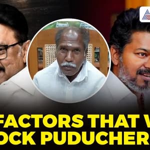Puducherry Elections 2026: The X-Factors That Will Decide the Winner | Election 2026