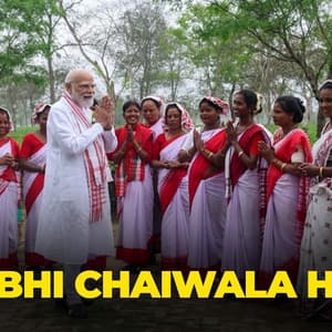 PM Modi Interacts With Tea Garden Women In Dibrugarh | North East Pulse