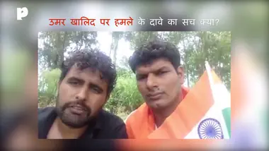 उमर खालिद पर हमले का दावा करने वालों को दिल्ली पुलिस ने पकड़ा