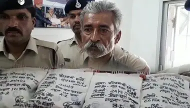 नशीले पदार्थ के साथ एक गिरफ्तार