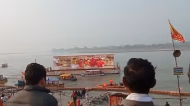 सरयू के बीच राम मंदिर उद्घाटन का लाइव टेलीकास्ट