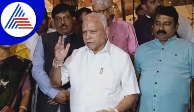 ರಾಜಕಾರಣ ಪ್ರವೇಶಕ್ಕೆ 50 ವರ್ಷ । ಬಿಎಸ್ವೈ ಉತ್ಸವಕ್ಕೆ ಸಿದ್ಧತೆ