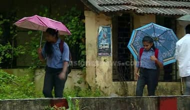 വടക്കൻ കേരളത്തിൽ കനത്ത മഴ തുടരുന്നു; ദുരിതാശ്വാസ ക്യാമ്പുകൾ പ്രവർത്തിക്കുന്ന സ്കൂളുകൾക്ക് നാളെ അവധി പ്രഖ്യാപിച്ച് വയനാട് കളക്ടർ