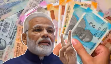 LIVE NEWS UPDATE: জানেন কোথায় কোথায় বিনিয়োগ করেছেন প্রধানমন্ত্রী নরেন্দ্র মোদী? এভাবে ইনভেস্ট করতে পারেন আপনিও