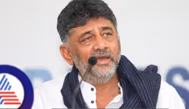 DK Shivakumar: ಸಂಪುಟಕ್ಕೆ ಮೈನರಿ ಸರ್ಜರಿ: ನಾಳೆ ಸಿಎಂ ಮತ್ತೆ ದೆಹಲಿಗೆ, 1 ಮಹಿಳೆ, 2 ಸಚಿವ ಸ್ಥಾನ ಬದಲು?