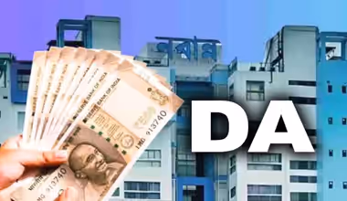 ডিএ মামলায় চূড়ান্ত খারাপ খবর সরকারি কর্মীদের জন্য! স্বস্তির নিঃশ্বাস ফেলল নবান্ন