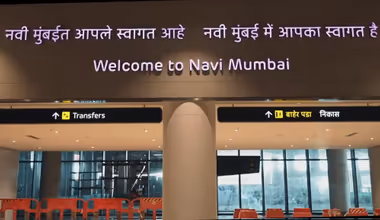 Navi Mumbai International Airport : नाताळच्या मुहूर्तावर नवी मुंबई आंतरराष्ट्रीय विमानतळावरून पहिल्या व्यावसायिक उड्डाणाला सुरुवात
