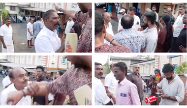 കിഴക്കമ്പലത്ത് സംഘർഷം: മാധ്യമപ്രവർത്തകർക്ക് നേരെ കയ്യേറ്റം, അതിക്രമം നടത്തിയത് എൽഡിഎഫ്, യുഡിഎഫ് പ്രവർത്തകർ