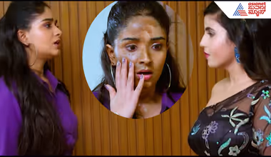 Brahmagantu ಡೈರೆಕ್ಟರ್​ ಸಾಹೇಬ್ರೇ, ಇದೇನಿದು ಅನ್ಯಾಯ? ದೀಪಾಗೆ ವಾಟರ್​ಪ್ರೂಫ್​ ಮೇಕಪ್​ ಕೊಡೋದಲ್ವಾ?