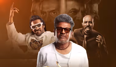 45 ಚಿತ್ರದ ಪೇಯ್ಡ್‌ ಪ್ರೀಮಿಯರ್‌ ಶೋಗಳಿಗೆ ಭಾರಿ ಮೆಚ್ಚುಗೆ