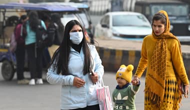 UP Weather Update: सुबह धुंध, दिन में धूप और हल्की गर्मी, जानिए आपके शहर के मौसम का हाल