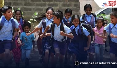 ಸರ್ಕಾರಿ ಶಾಲೆಗೆ ಮಗು ದಾಖಲಿಸಿದರೆ ₹1000 ಎಫ್ಡಿ!