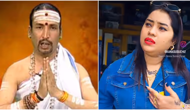 ಕಮಲಾಕರ ಭಟ್‌ಗೆ ಸುಚಿತ್ರಾಳಿಂದ ಹನಿಟ್ರ್ಯಾಪ್‌! - ಖಾಸಗಿ ಕ್ಷಣಗಳ ವಿಡಿಯೋ ಮಾಡಿ ಬ್ಲ್ಯಾಕ್‌ ಮೇಲ್‌