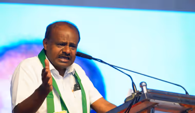 ಬಿಡದಿ ಟೌನ್ಶಿಪ್ಗಾಗಿ ಭೂಸ್ವಾಧೀನ - ಅಧಿಸೂಚನೆ ವಿರುದ್ಧ ಕಾನೂನು ಹೋರಾಟ : ಕುಮಾರಸ್ವಾಮಿ