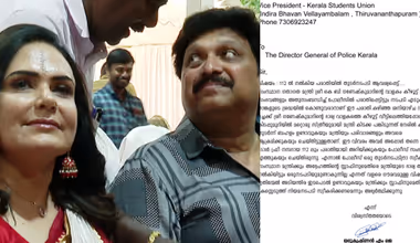 വിവാദ ആരോപണങ്ങള്‍ക്ക് പിന്നാലെ ഗണേഷ്‌ കുമാറിനെതിരെ ഡിജിപിക്ക് പരാതി; മന്ത്രിക്കും സ്റ്റാഫിനുമെതിരെ കേസെടുക്കണമെന്ന് കെഎസ്‍യു നേതാവ്