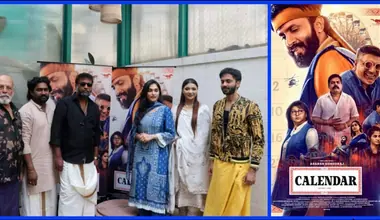Film 'Calendar' Trailer Launch Press Conference In Mumbai