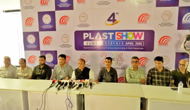 Surat Plast Show 2026: सूरत में 2-5 अप्रैल प्लास्टिक इंडस्ट्री का मेगा शो, दिखेंगी नई टेक्नोलॉजी