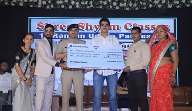 Surat News: श्री श्याम क्लासेस का भव्य समारोह, 1000 विद्यार्थियों की मौजूदगी में टॉपर्स हुए सम्मानित