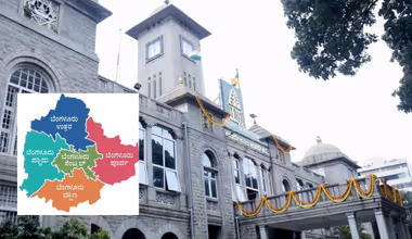 1 ಕಿ.ಮೀ. ನಡೆಯಿರಿ ಎಂದು ಜಿಬಿಎ, ಜಾಗ ತೋರಿಸಿ ಎಂದ ನಾಗರಿಕರು