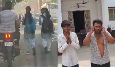 ನಡೆದುಕೊಂಡು ಹೋಗುತ್ತಿದ್ದ ಶಾಲಾ ಬಾಲಕಿಯರಿಗೆ ಕಿರುಕುಳ ನೀಡುತ್ತಿದ್ದ ರೋಡ್ ರೋಮಿಯೋಗಳ ಬೆಂಡೆತ್ತಿದ ಪೊಲೀಸರು