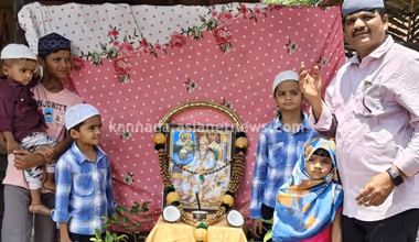 Karnataka: Muslim Head Constable Celebrates Basava Jayanti in Vijayapura, Sets Example of Unity