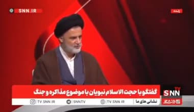 'इस्लामाबाद में अमेरिका से बातचीत एक रणनीतिक गलती': ईरानी सांसद की तल्ख टिप्पणी-बताई वजह