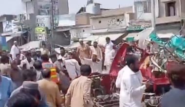 VIDEO: पाकिस्तान के भीड़भाड़ वाले बाजार में बड़ा धमाका, 9 लोगों की मौत; कई की हालत गंभीर