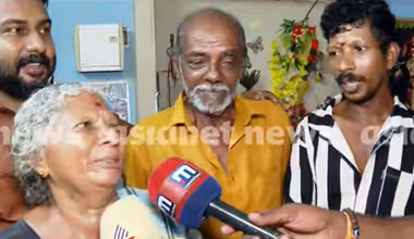 പൊന്നനാണ് പൊന്നേ താരം, തൂക്കിയത് 12 കോടി! വിഷു ബമ്പർ ലോട്ടറിയടിച്ച ഭാഗ്യവാനെ കണ്ടെത്തി, വിശേഷങ്ങൾ അറിയാം