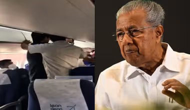 പിണറായിക്കെതിരായ വിമാനത്തിലെ പ്രതിഷേധം; യൂത്ത് കോൺഗ്രസ് പ്രവർത്തകർക്ക് ആശ്വാസം, വ്യോമയാന വകുപ്പ് ഒഴിവാക്കി, റിപ്പോർട്ട് അംഗീകരിച്ച് കോടതി