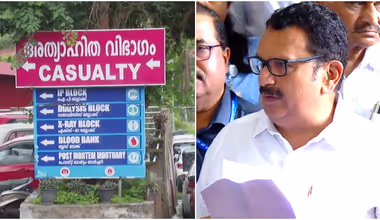 ഉപയോഗിക്കാൻ പാടില്ലാത്ത വെള്ളം, കോളിയാടി സ്കൂൾ കിണറിലെ ജല പരിശോധനയിൽ ബാക്ടീരിയകളുടെ സാന്നിധ്യം; 5 കുട്ടികൾക്ക് കൂടി ഷിഗെല്ല, 502 പേർക്ക് രോഗലക്ഷണം