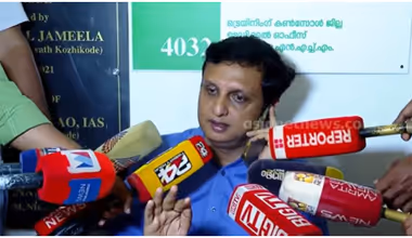 കോഴിക്കോട് നിപ കൺട്രോൾ റൂമിന് മുന്നിൽ പ്രതിഷേധവുമായി മുഹമ്മദ് റിയാസ് എംഎൽഎ, സർക്കാർ നിലപാടിനെതിരെ സിപിഎം
