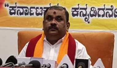 14 ಹಿಂದಿಯೇತರ ರಾಜ್ಯಗಳಿಂದ ಹೋರಾಟಕ್ಕಾಗಿ ಒಕ್ಕೂಟ