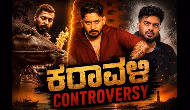 ಪ್ರಜ್ವಲ್ ದೇವರಾಜ್ ಹೇಳಿದಂತೆ ನಡೆಯಲಿಲ್ಲ- ಬಾಕಿ ಸಂಭಾವನೆ ಚುಕ್ತಾ ಆಗಿದೆ