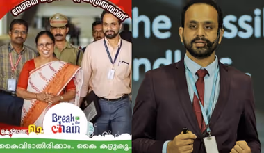 'ഒരു കാര്യം ഞാൻ ഉറപ്പിച്ചു പറയുന്നു, ചരിത്രം ദയ കാണിക്കും'; ബ്രേക്ക് ദ ചെയിൻ വിവാദത്തിൽ പ്രതികരിച്ച് ഡോ.അഷീൽ