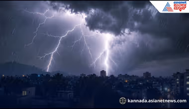 ಮುಂಗಾರು ಅಂತ್ಯದ ಮಳೆಗೆ ಮೂರು ಸಾವು