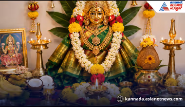 ವರಮಹಾಲಕ್ಷ್ಮೀ ಹಬ್ಬಕ್ಕೆ ಕನಕಾಂಬರಿ ಗಗನ ಕುಸುಮ : ಕೇಜಿಗೆ 1500 ರು.ನಿಂದ 5000 ರು.ಗೆ ಮಾರಾಟ
