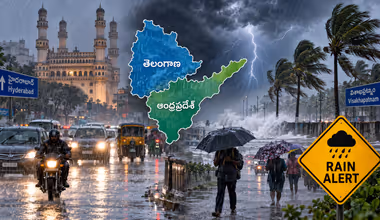 Weather Update: తెలుగు రాష్ట్రాల్లో మారిన వెదర్.. అక్కడ ఉరుములతో వానలు, ఇక్కడ ఊపేస్తున్న ఉక్కపోత