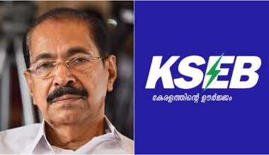 കെഎസ്ഇബിയിലേക്ക് വിളിച്ചയാൾക്ക് മന്ത്രിയുടെ നമ്പർ നൽകി ഉദ്യോഗസ്ഥൻ, അന്വേഷിക്കാൻ ബോർഡ്