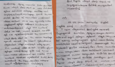 കണ്ണൂരിൽ ക്ലാസ് മുറിയിൽ തളർന്ന് വീണ ആറാം ക്ലാസുകാരിയെ അധിക്ഷേപിക്കുകയും ചവിട്ടുകയും ചെയ്ത് അധ്യാപിക, നടപടി