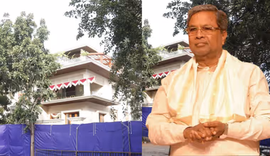 ಸಿದ್ದರಾಮಯ್ಯ ಕುಟುಂಬ ಹೊಸ ಬಂಗಲೆಗೆ ಶಿಫ್ಟ್: ಗಣ್ಯರನ್ನು ಆಹ್ವಾನಿಸದೇ ಪೆಂಡಾಲ್ ಮುಚ್ಚಿ ಹೊಸ ಮನೆ ಗೃಹಪ್ರವೇಶ!