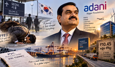 Gautam Adani Success Story: రైలు ఫ్లోర్పై నిద్రించిన 21 ఏళ్ల యువకుడు.. రూ.10.45 లక్షల కోట్లకు అధిపతిగా ఎలా మారాడు?
