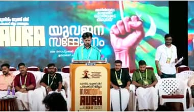 സർക്കാരിനെയും ഷാജിയെയും ഉന്നമിട്ട് യൂത്ത് ലീഗിന്‍റെ വിമർശനം, വൈദ്യുതി പ്രതിസന്ധി പരിഹരിച്ചില്ലെങ്കിൽ തെരുവിലിറങ്ങും, അനീതിയെ എതിർക്കുമെന്നും പ്രമേയം